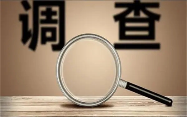 龙港取证公司怎样对婚外情调查取证