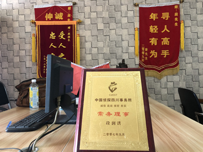 未婚怀孕男方应赔偿多少？-龙港私人调查
